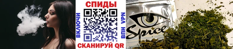магазин продажи наркотиков  Анапа  darknet официальный сайт  БУТИРАТ вода 