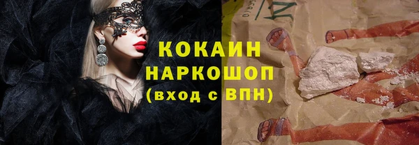 2c-b Алексеевка