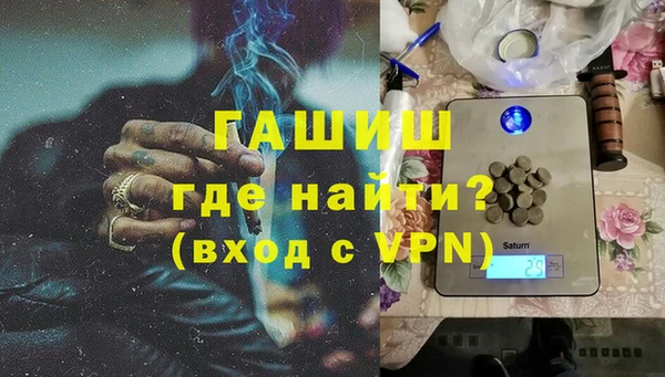 скорость mdpv Алзамай