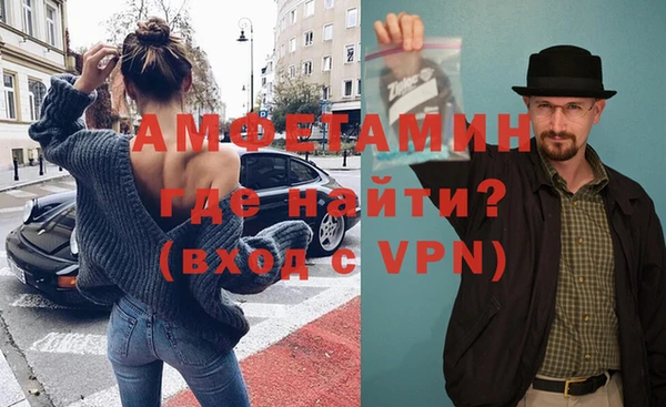 jwh Алексин