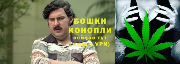 jwh Алексин