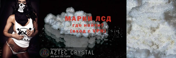 скорость mdpv Алзамай