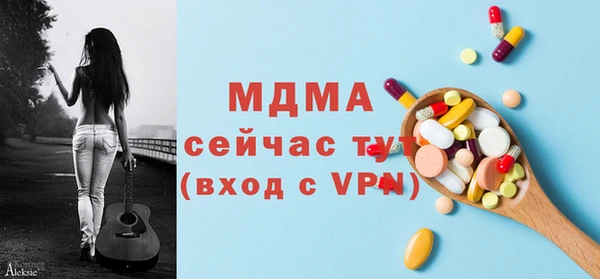 jwh Алексин
