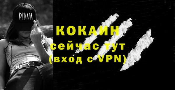 jwh Алексин