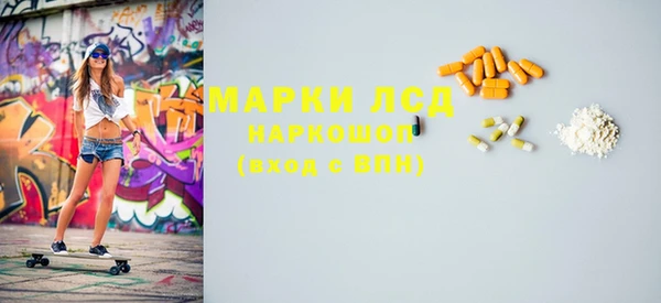 скорость mdpv Алзамай