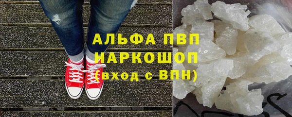 jwh Алексин