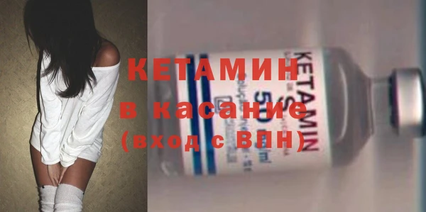 jwh Алексин