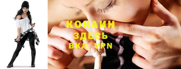 jwh Алексин