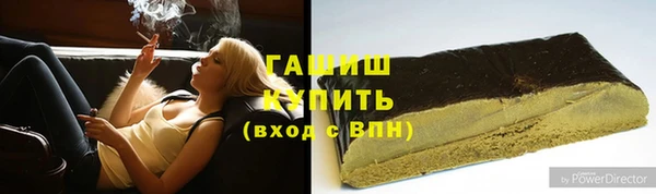 скорость mdpv Алзамай