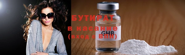 2c-b Алексеевка