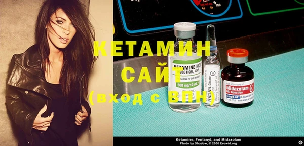 2c-b Алексеевка