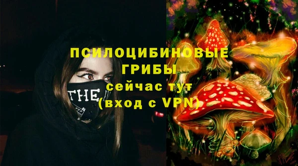 jwh Алексин