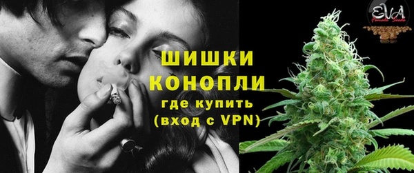 скорость mdpv Алзамай