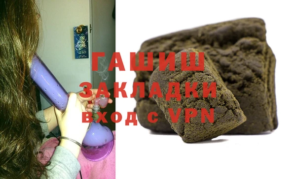 jwh Алексин