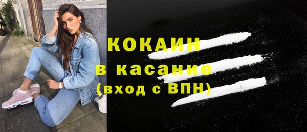 2c-b Алексеевка