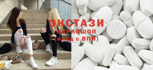 скорость mdpv Алзамай