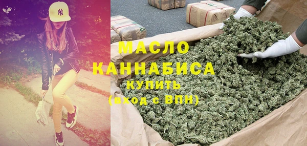 первитин Дмитров