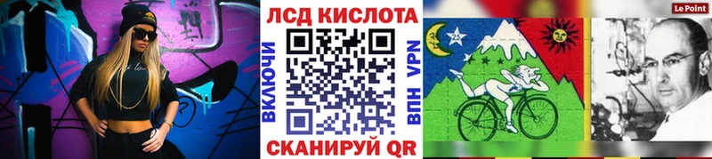 мориарти телеграм  MEGA вход  Анапа  Наркотические марки 1,8мг 